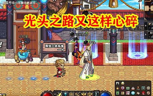 坑神爆料墨子视频大全下载,墨子视频大全下载攻略全解析  第3张